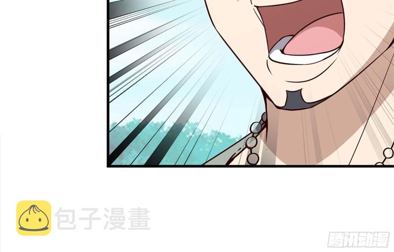 35- 安排23