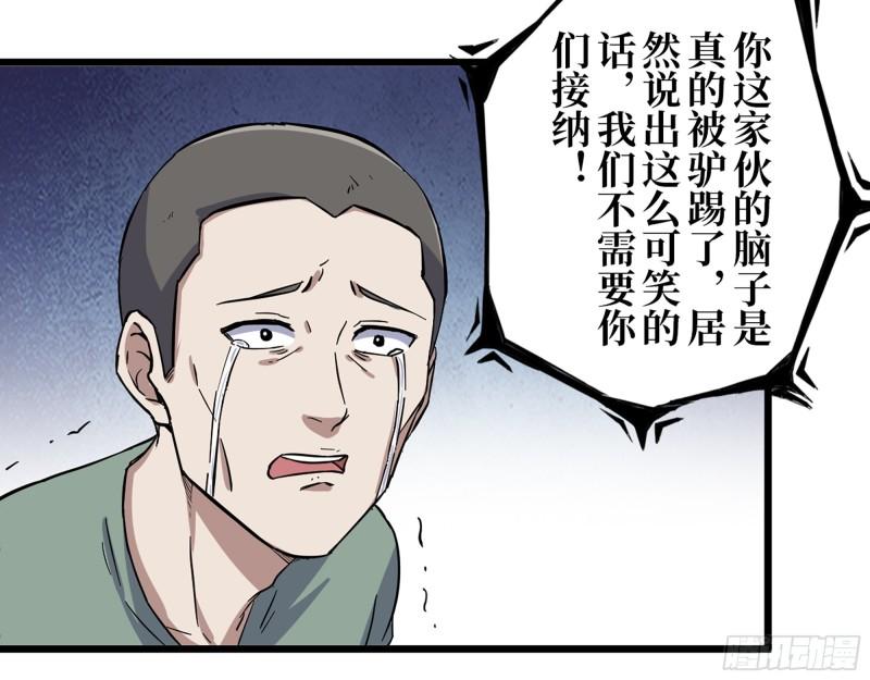 382- 活在人民心中40