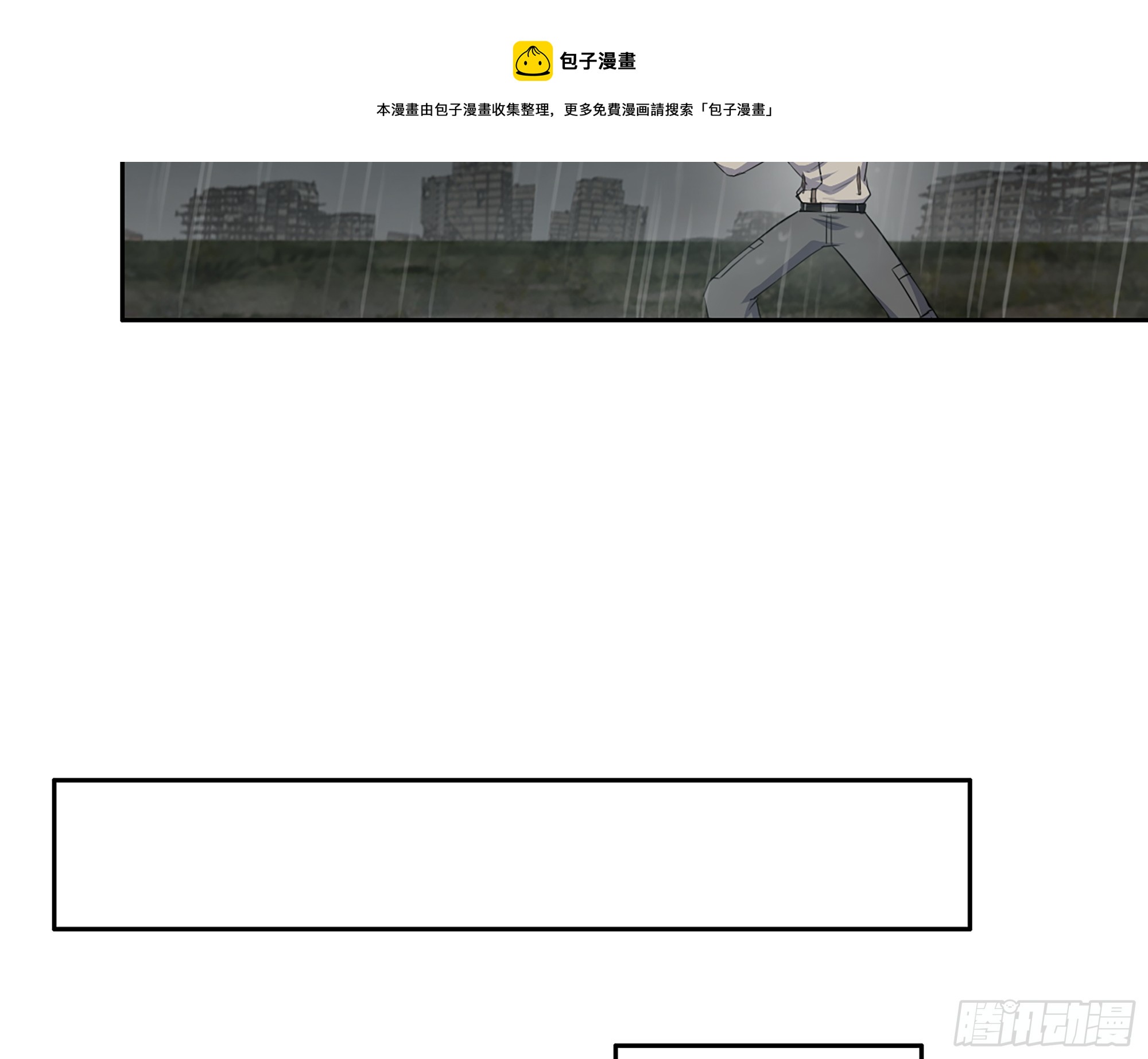 645- 救赎49