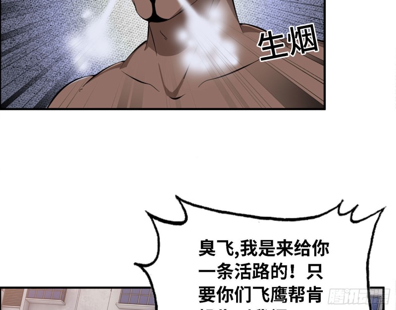 29- 来一发！18