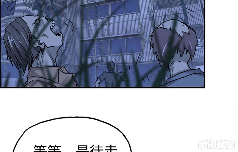 43- 将计就计4
