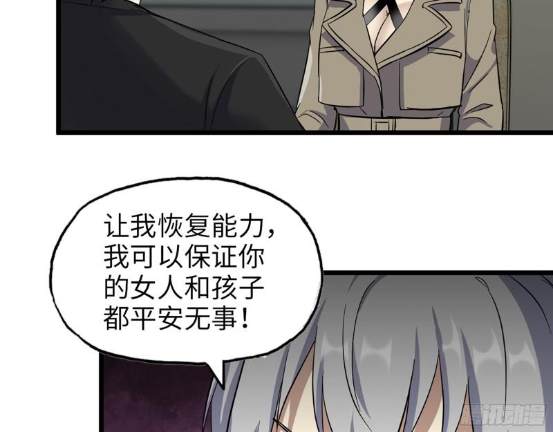 434- 残酷的选择题45