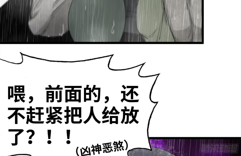 128-清除路障64