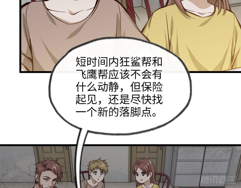 30- 成功！45