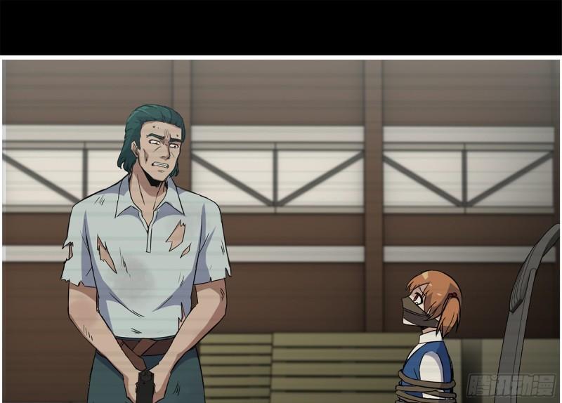543- 爸爸爱你1