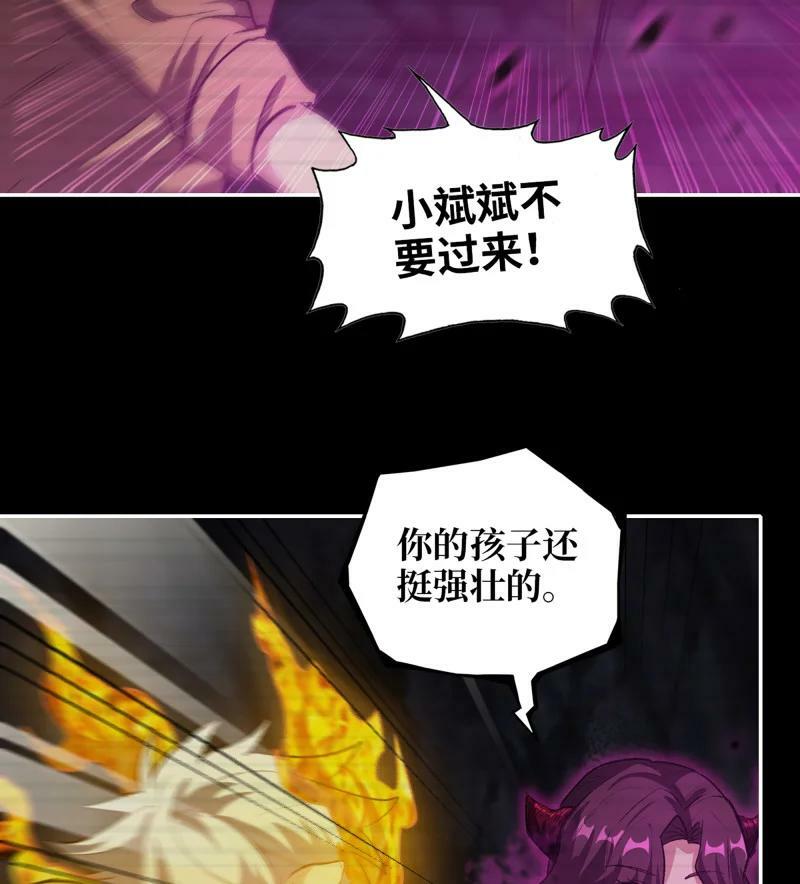 726 25- 荒诞22