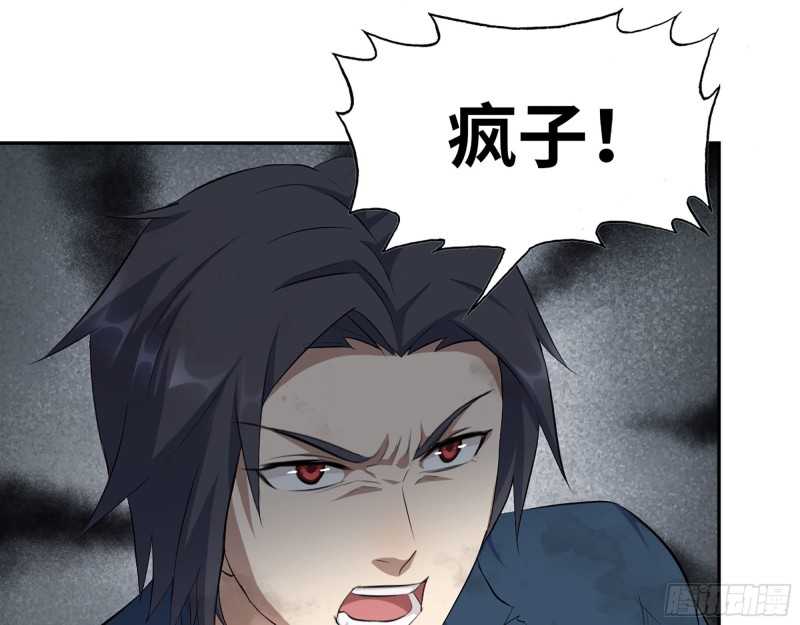 288- 拦截23