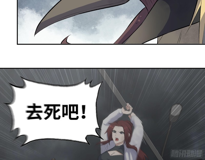 294- 还记得我吗？38