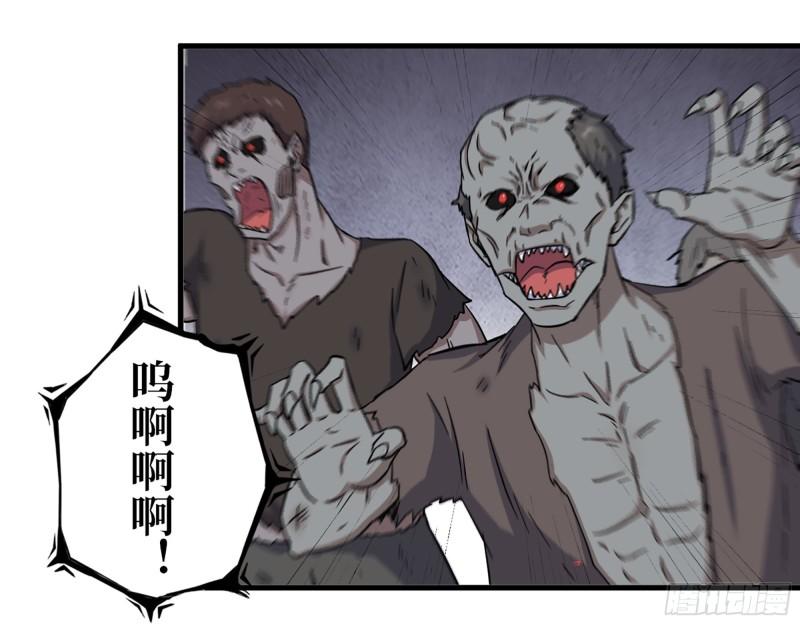 469- 战斗开始50