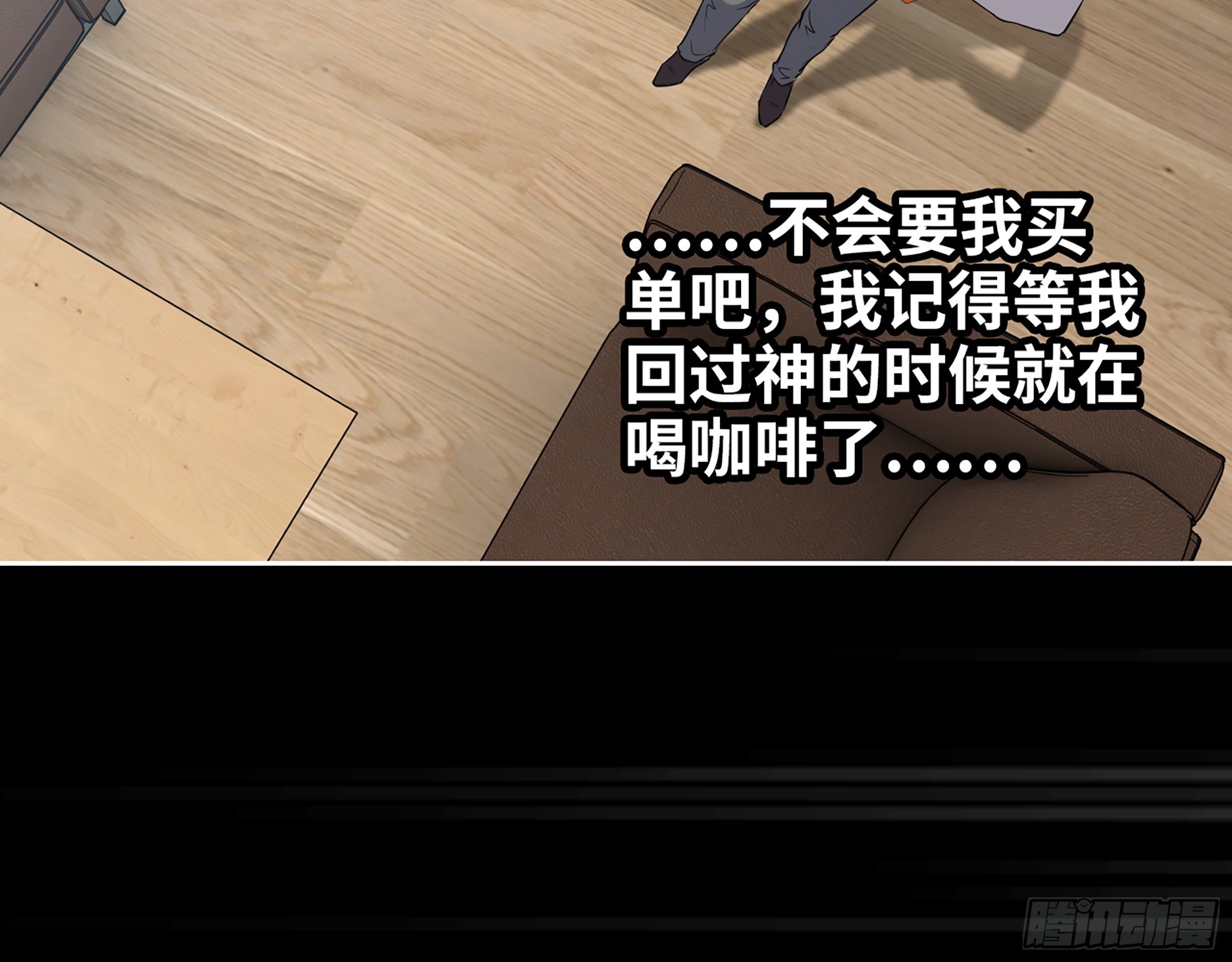 647- 获取信息13