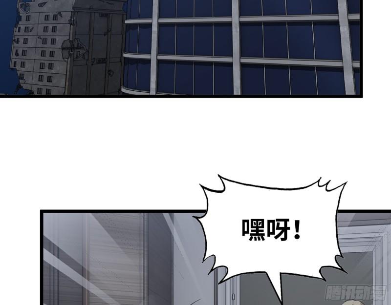 508- 修行之旅19