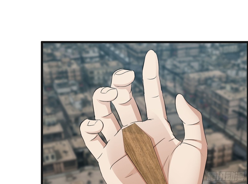 309- 你喜欢他？49