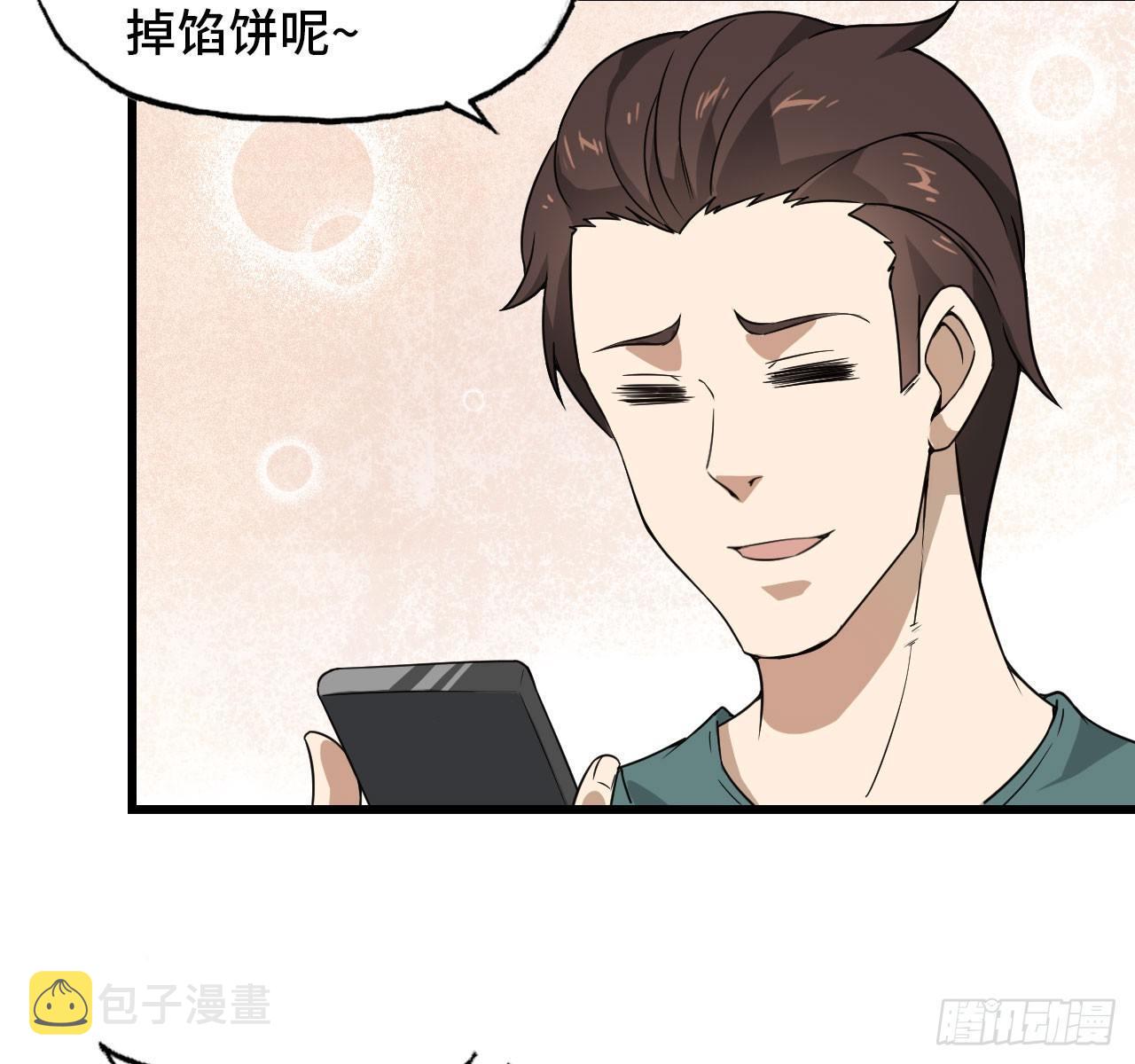09- 新的旅程37