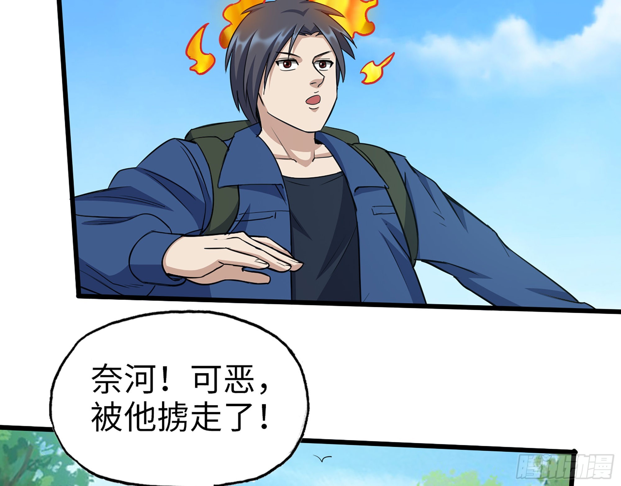 569- 目的是什么？29
