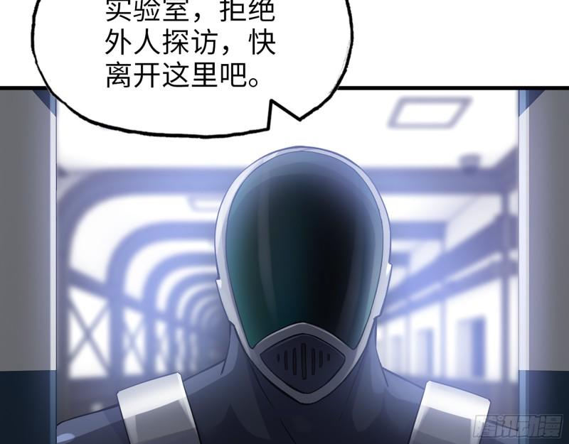 506- 告别上京56