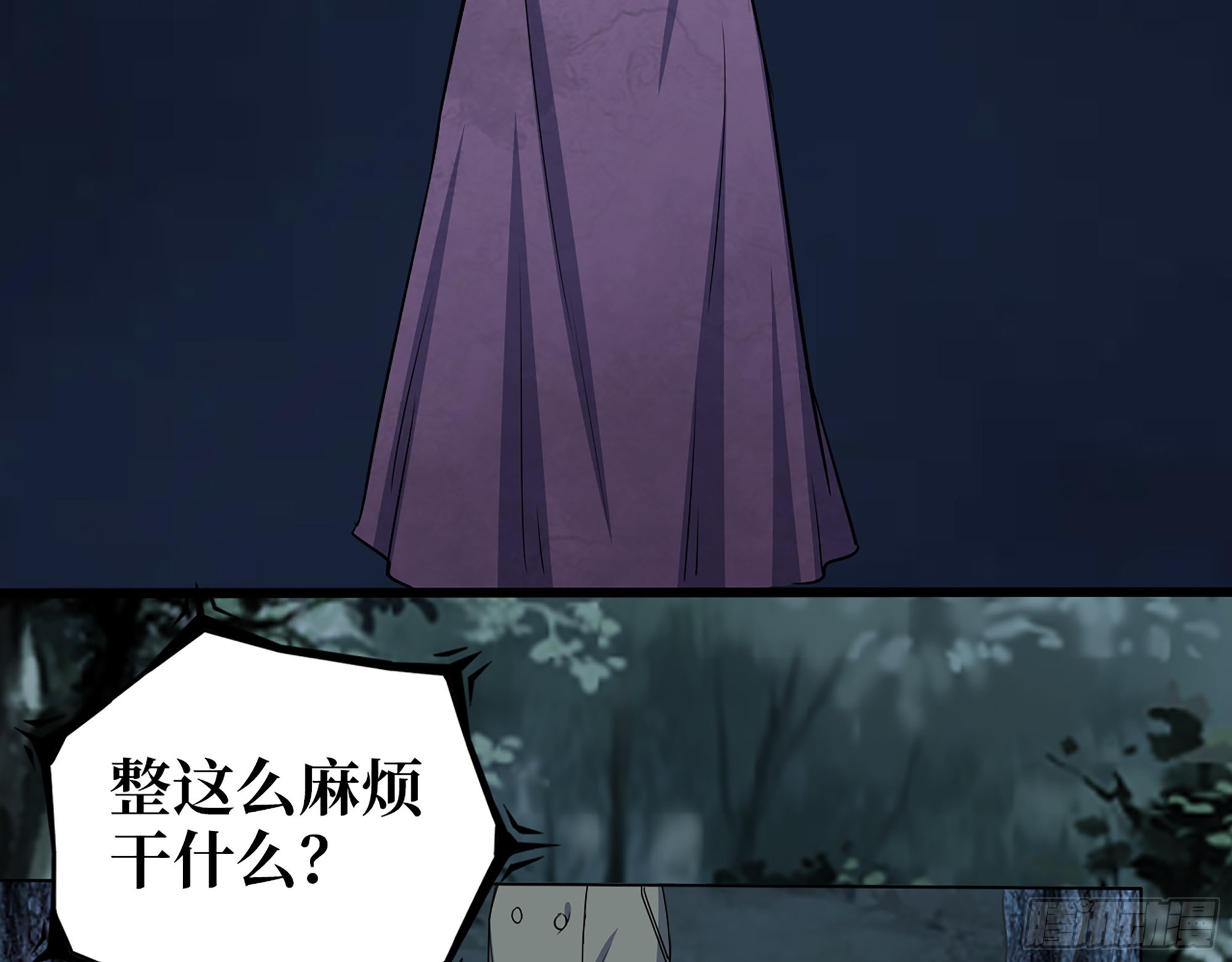 572- 真心游戏66