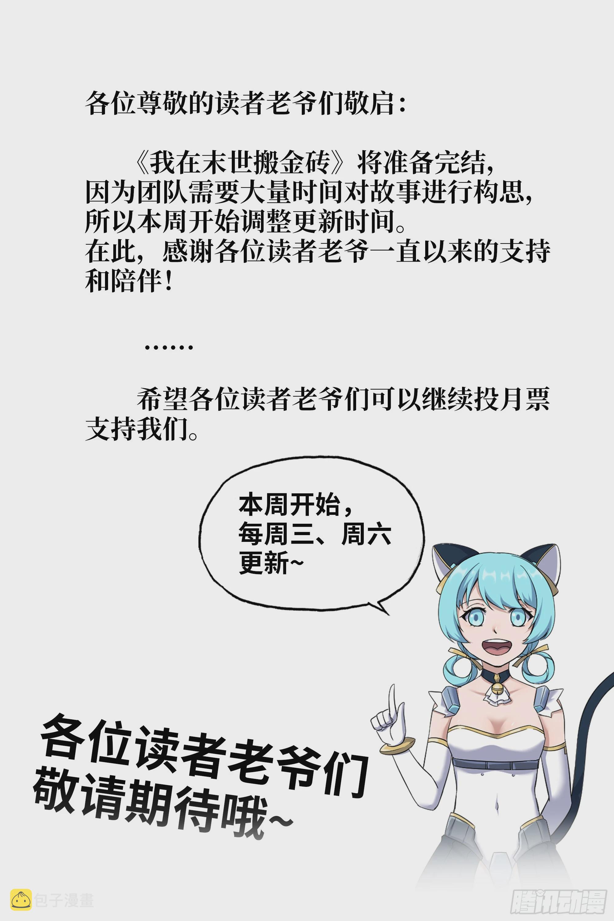 646- 希望热线72