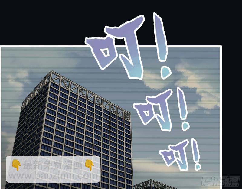 276- 末日真相41