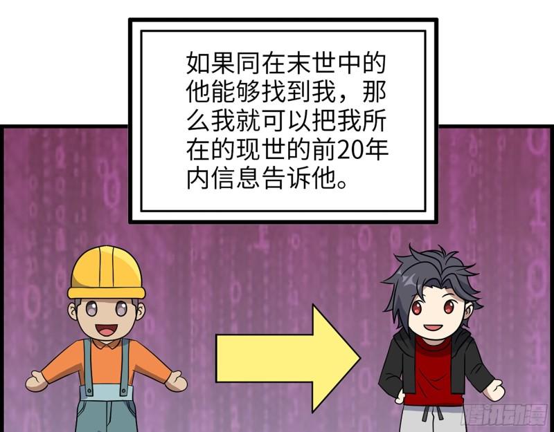 391- 大量黄金21