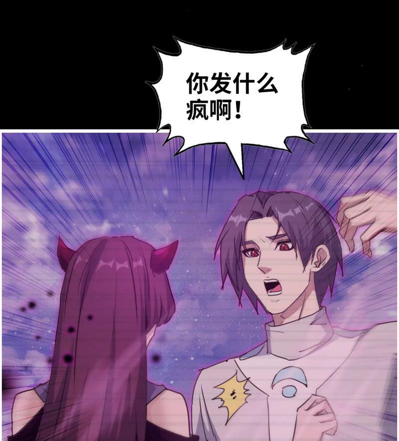 728 27- 新的生命31