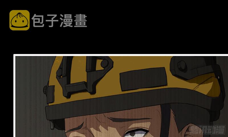 148- 负子蟾226