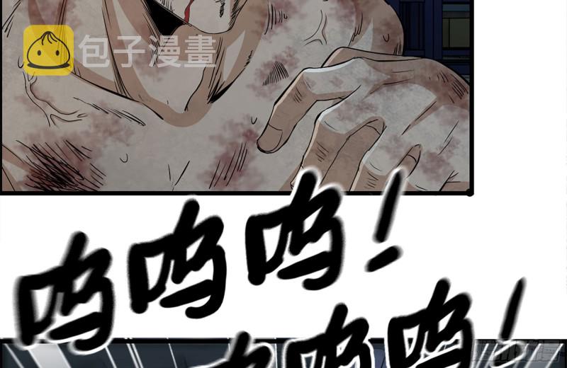 142-在劫难逃42