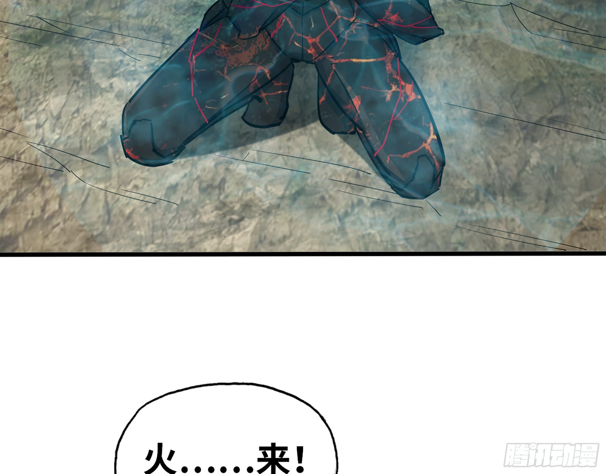 637- 超临界水65
