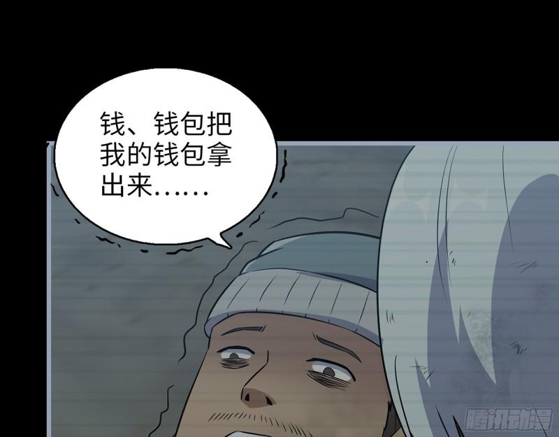503- 全家福41