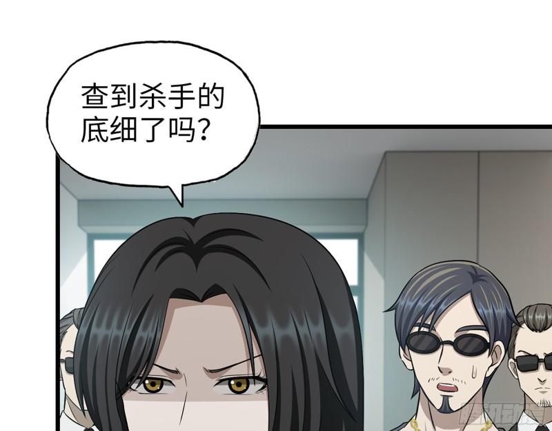 519- 真正目标21