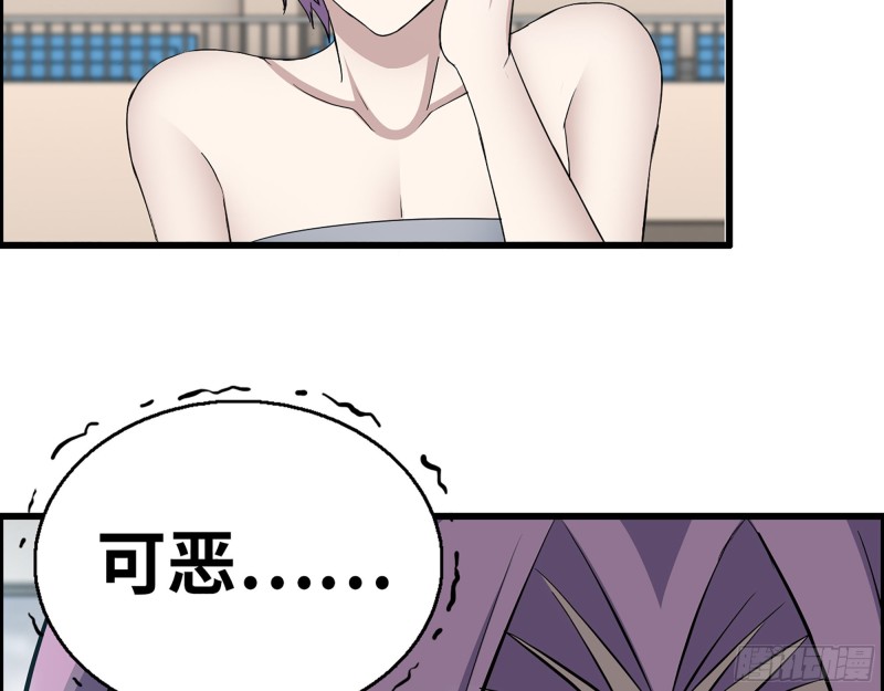 340- 周博士惨败63