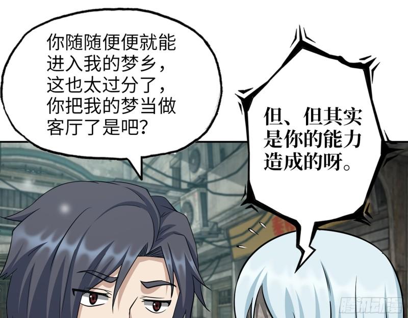 500- 值得信赖51