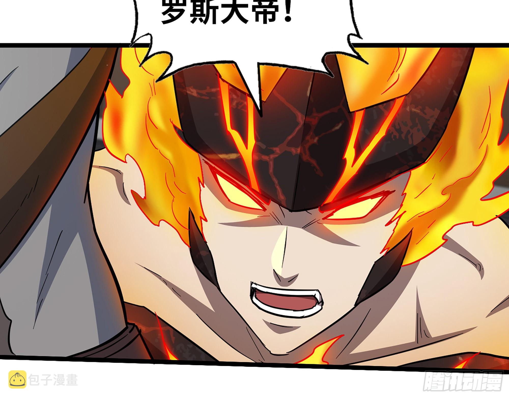 554- 危机重重30