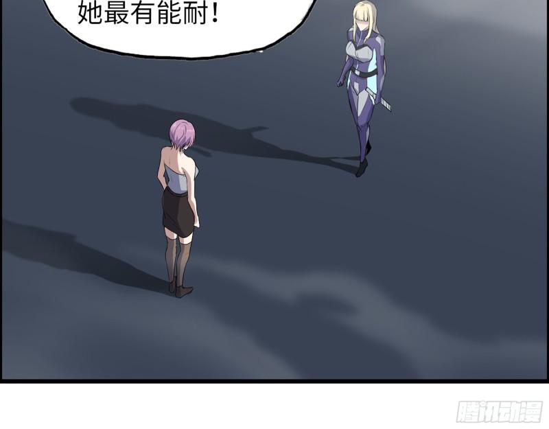 363- 小月对战王斌20