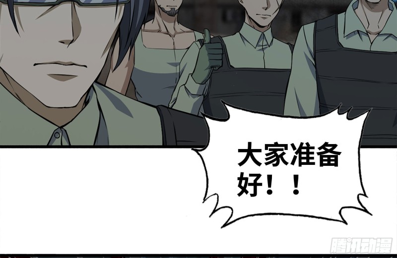 210-挂念45