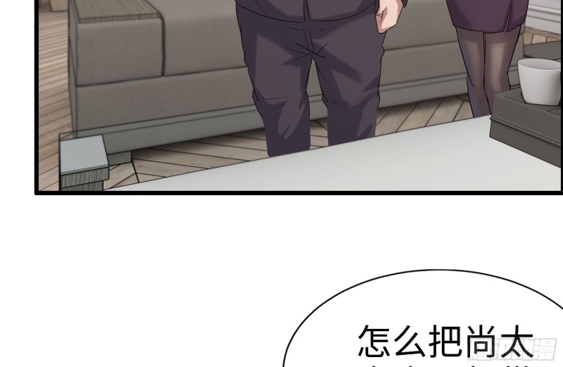 169-代价52