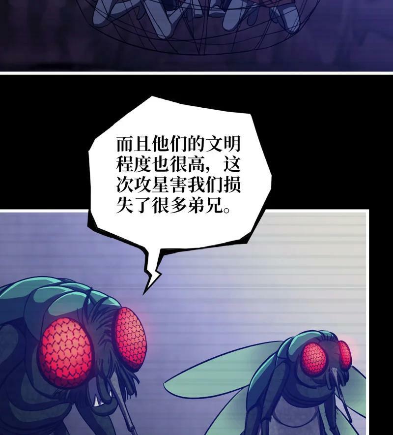726 25- 荒诞46