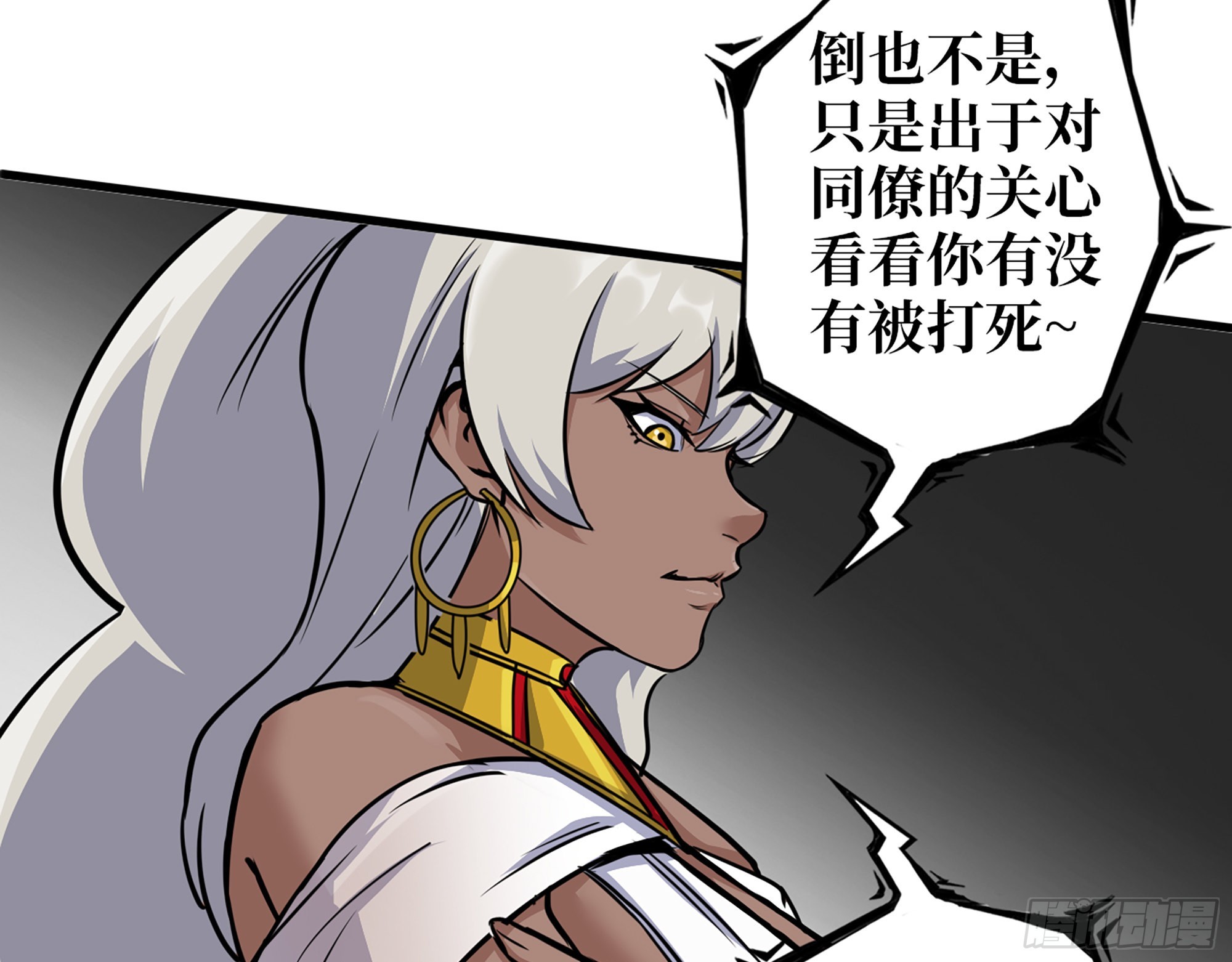 584- 错误的事34