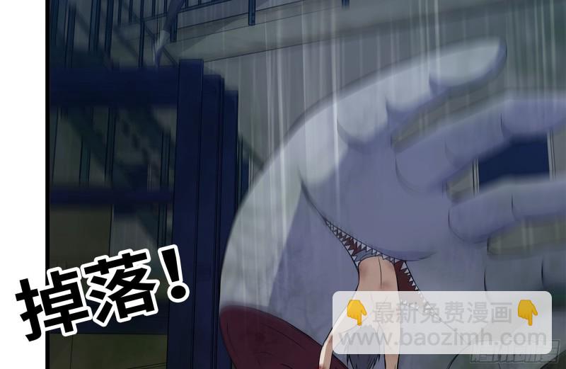 143-赵蔷解围53