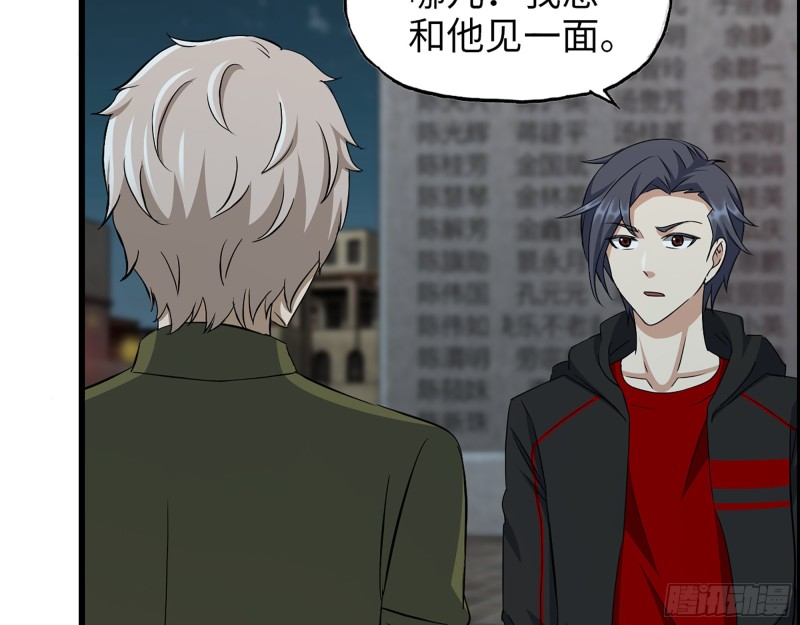 347- 末世快乐水7