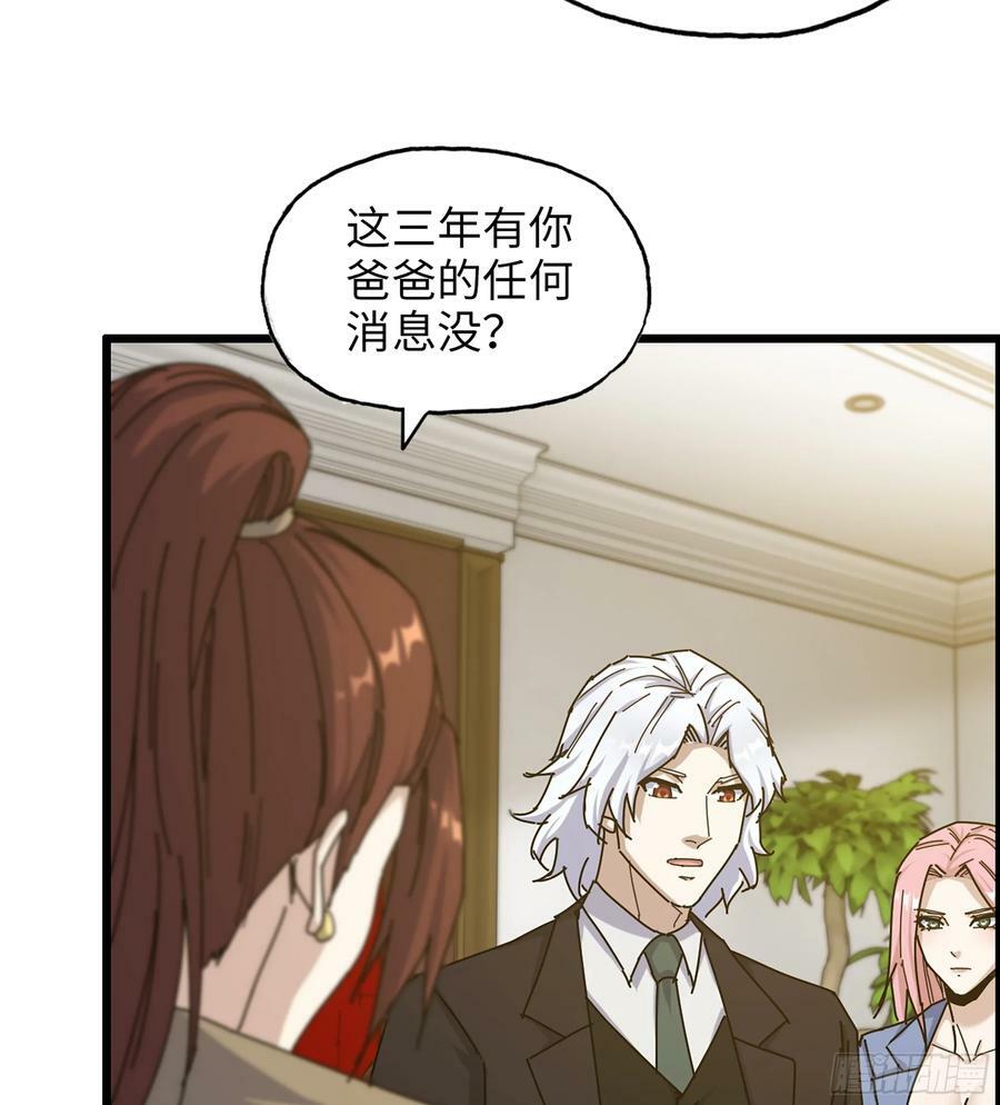 18- 紧急事件17