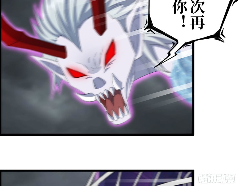 300-联手27