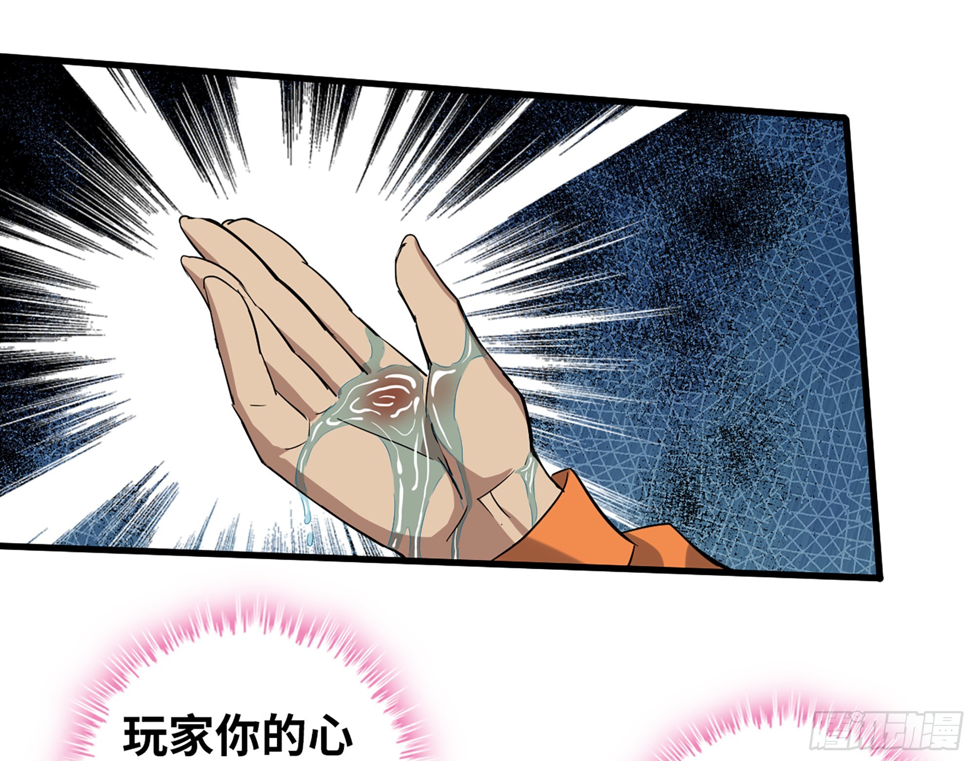 636- 临界值59