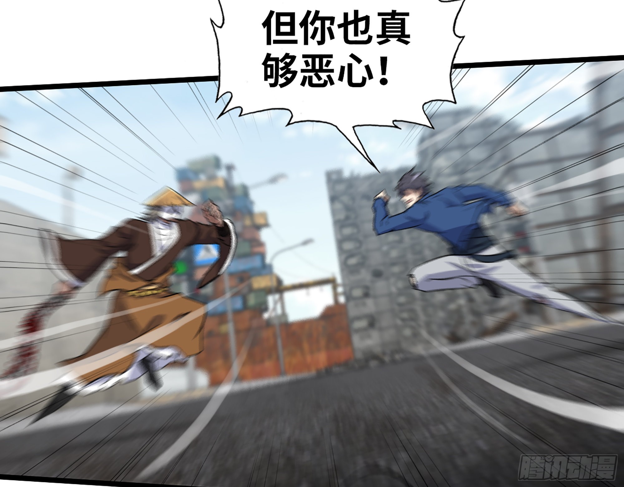 598- 拿你没办法25