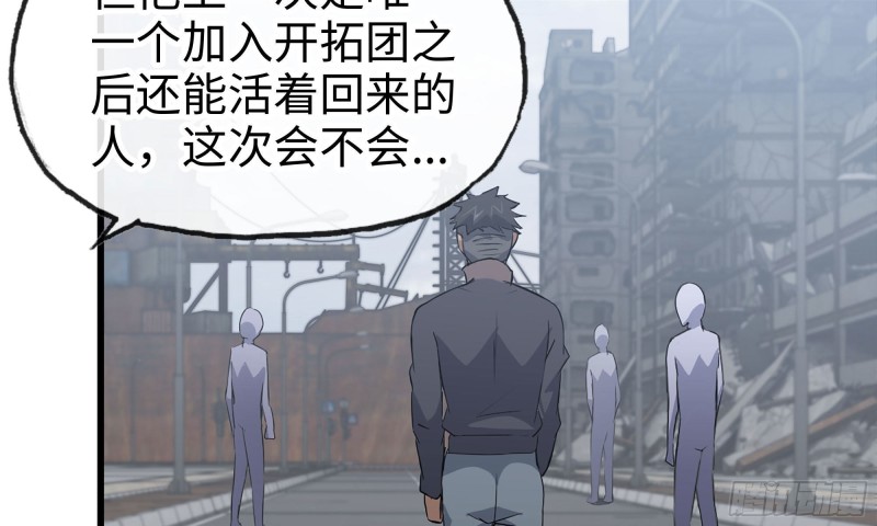 65-出手相助32
