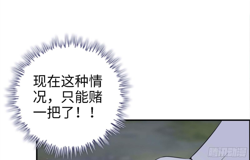 34- 单枪73