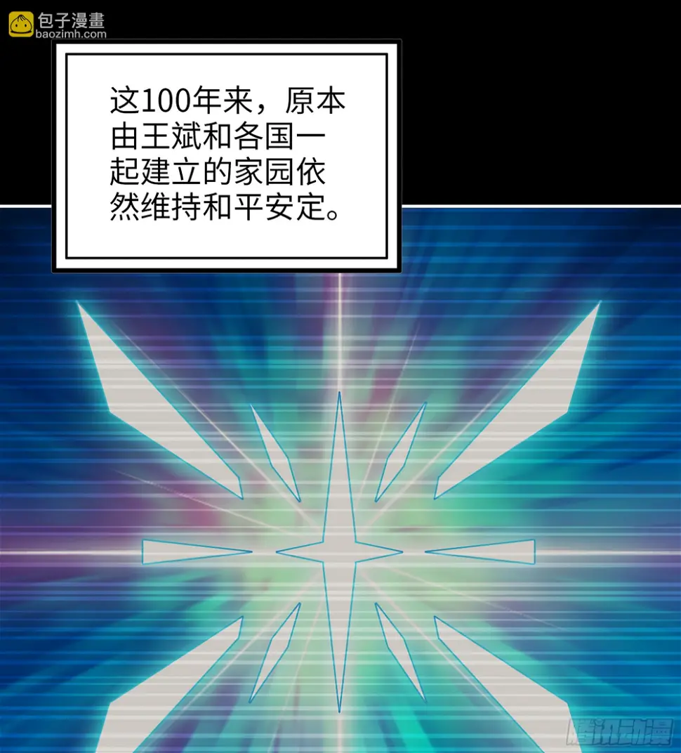 01- 新世界41