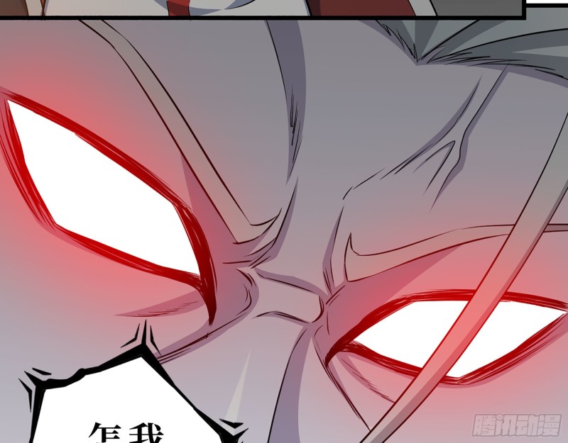 286- 复生新形态7