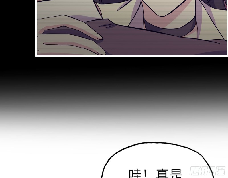 325- 他的承诺52