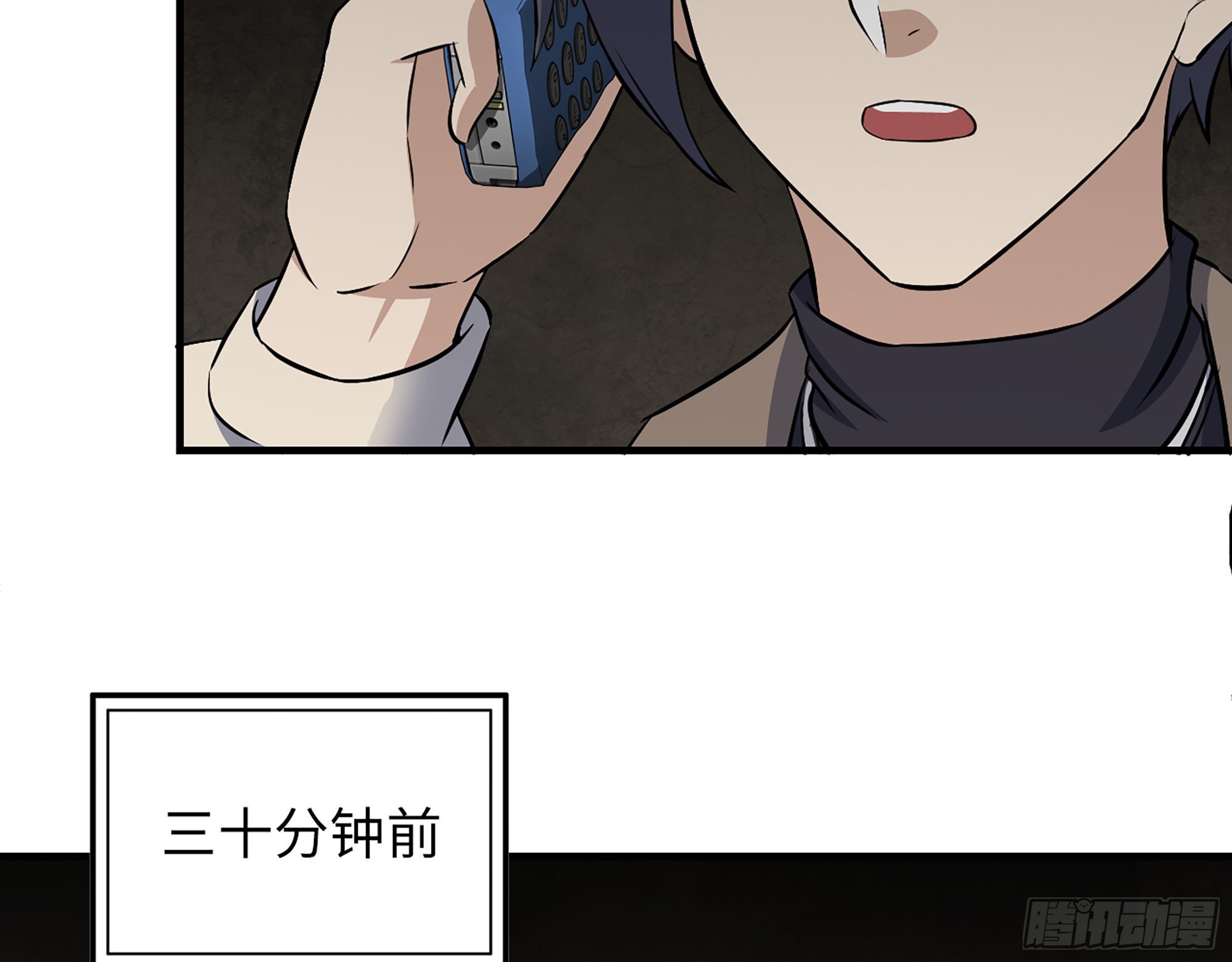 629- 三才者6