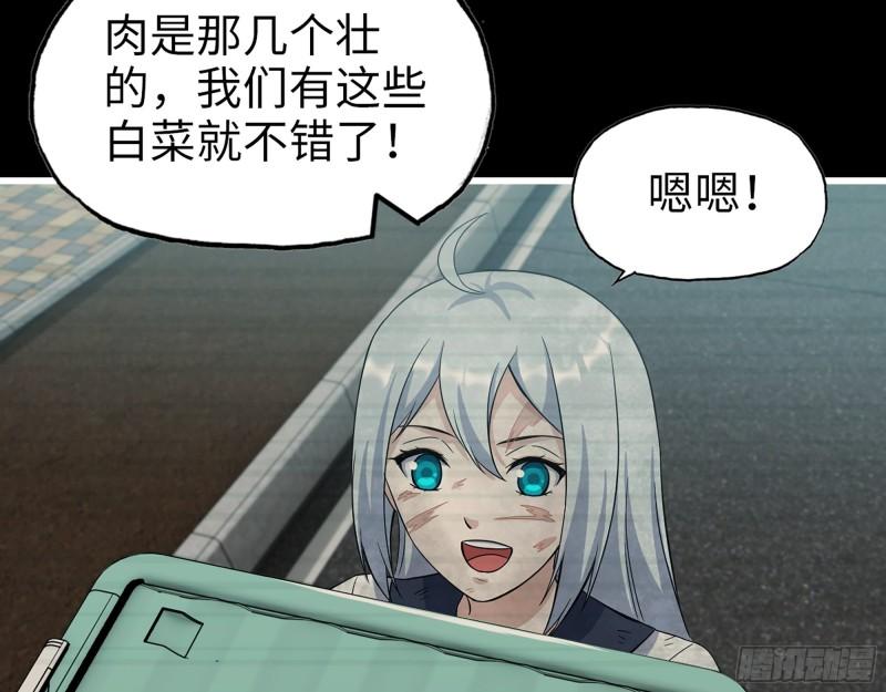 502- 教训6